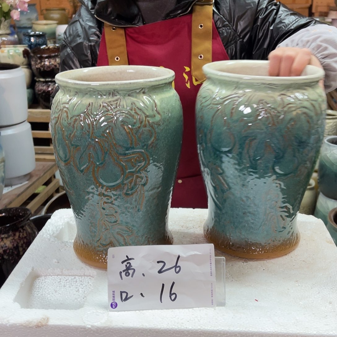 红陶高度26口径16