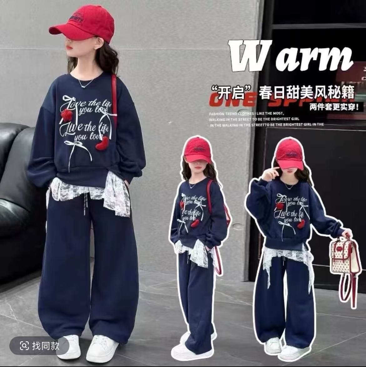 女童休闲洋气春秋套头运动套韩版春秋儿童时髦秋季两件套