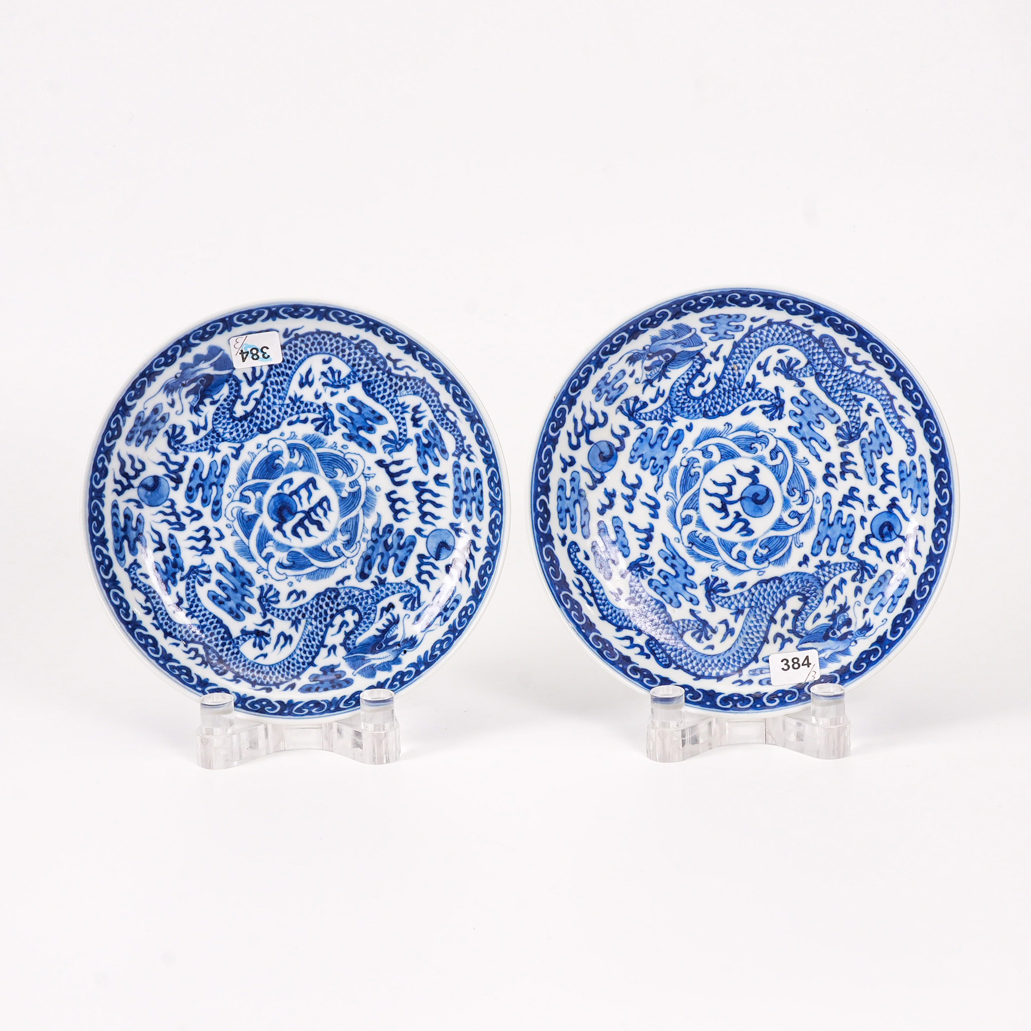 清光绪 青花云龙纹盘一对