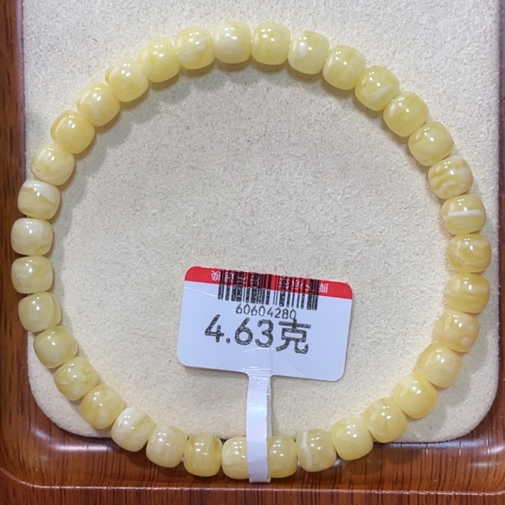 蜜蜡手链未镶嵌蜜蜡