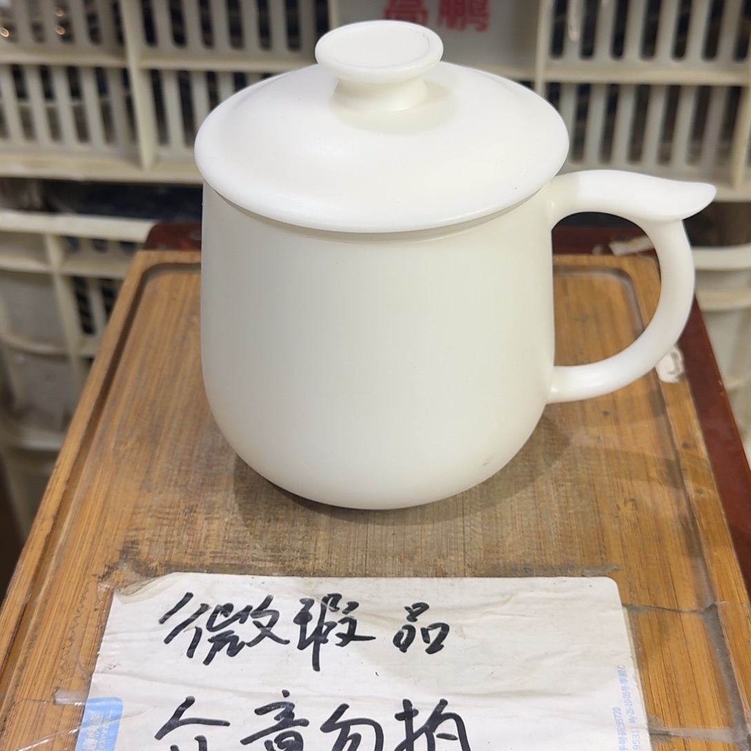 微瑕疵介意勿拍陶瓷器皿S354