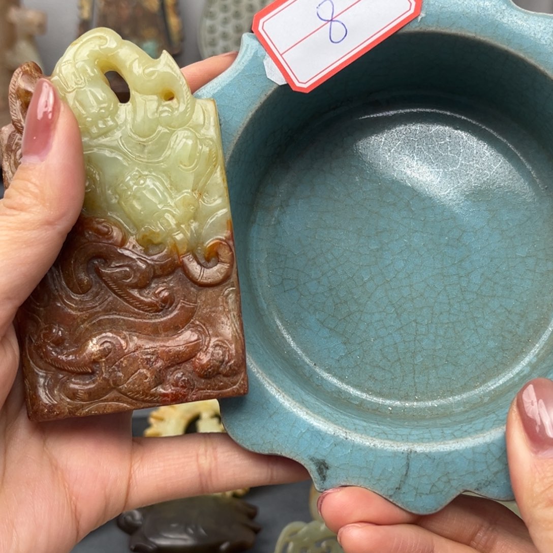 阳***光摆件鉴古藏珍鉴古藏珍
