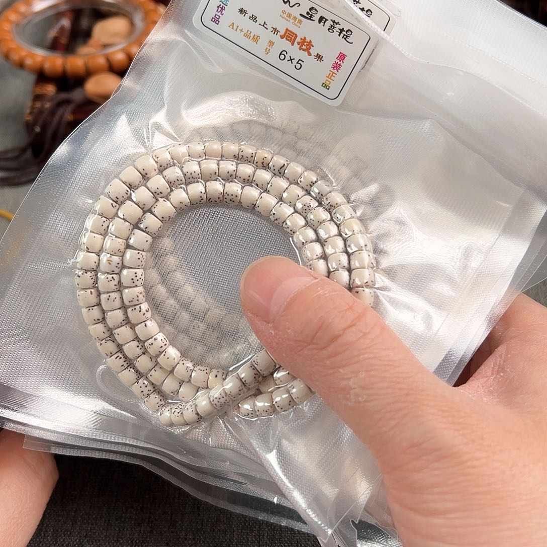 金刚菩提吊坠精品星月大留白长串6×5