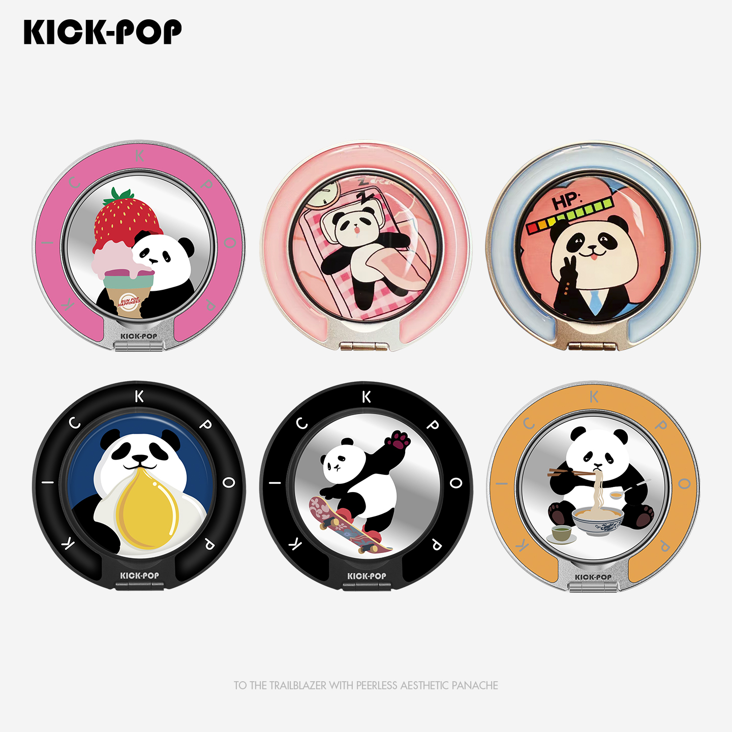  KICK-POP可可抱新品可爱通用磁吸支架便携手机壳指环旋转支架