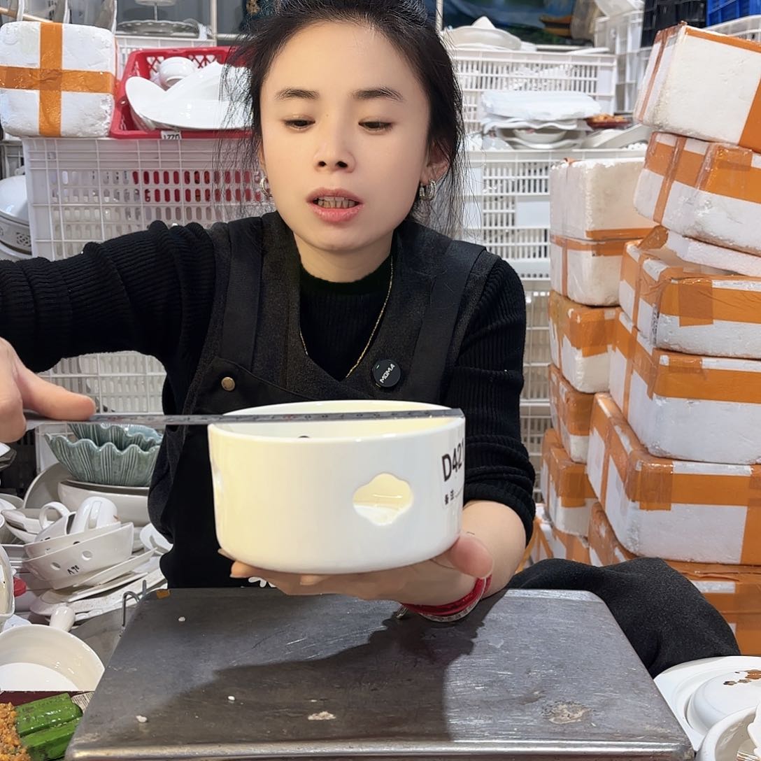 盘两个919 工厂库存微瑕产品