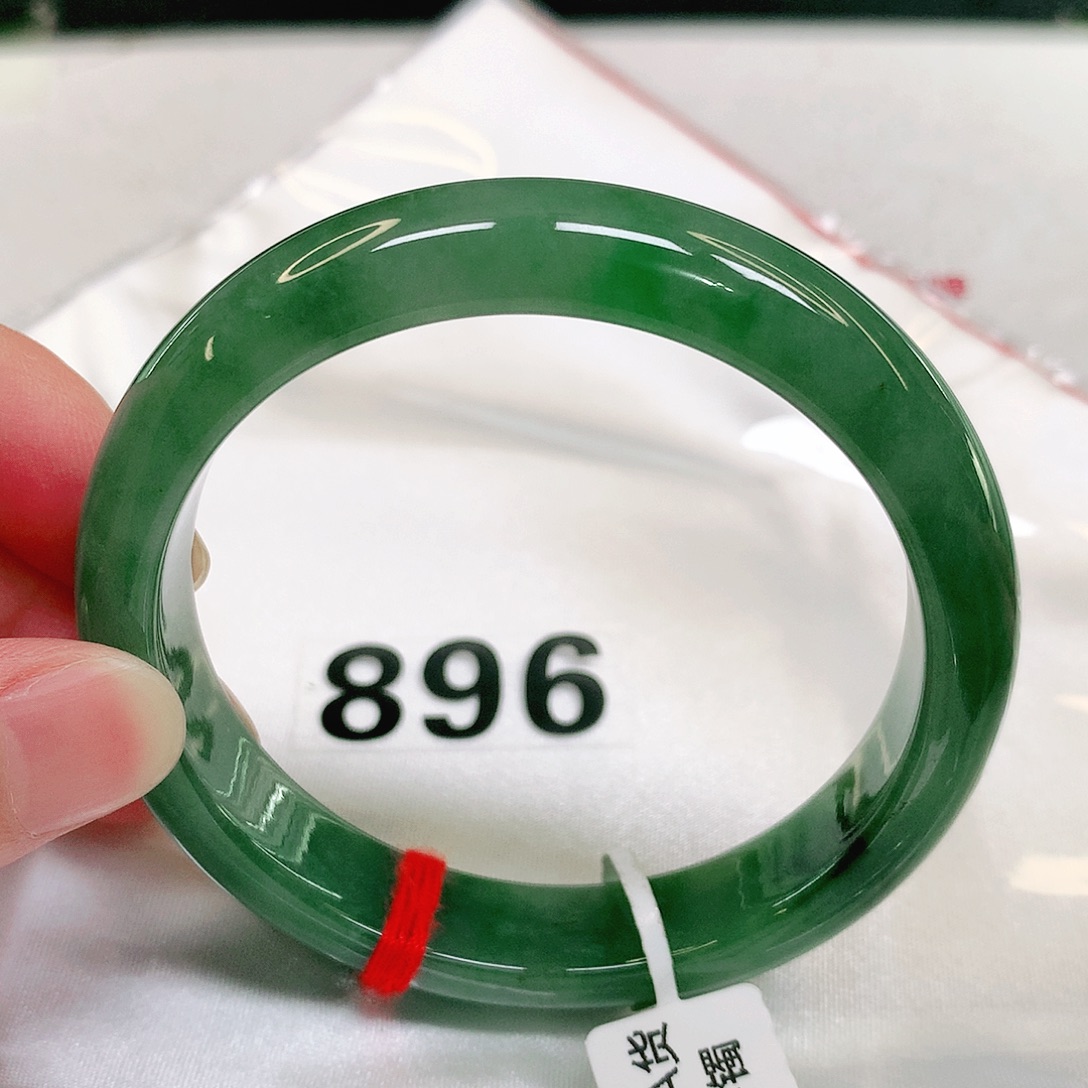 翡翠手镯未镶嵌896