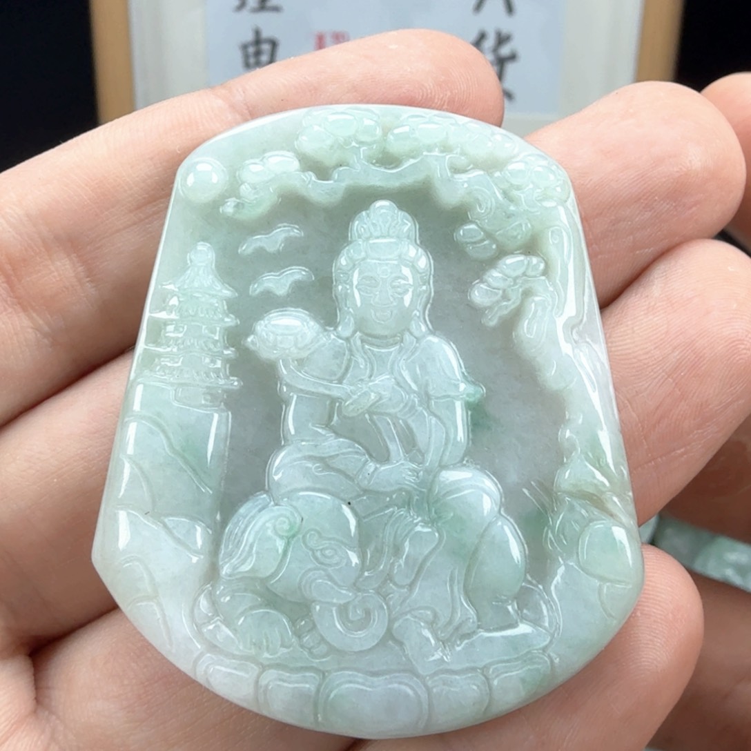 翡翠挂件未镶嵌翡翠