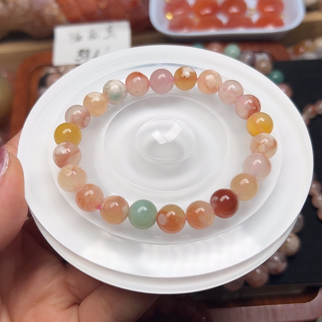 玛瑙/玉髓珠宝半成品未镶嵌