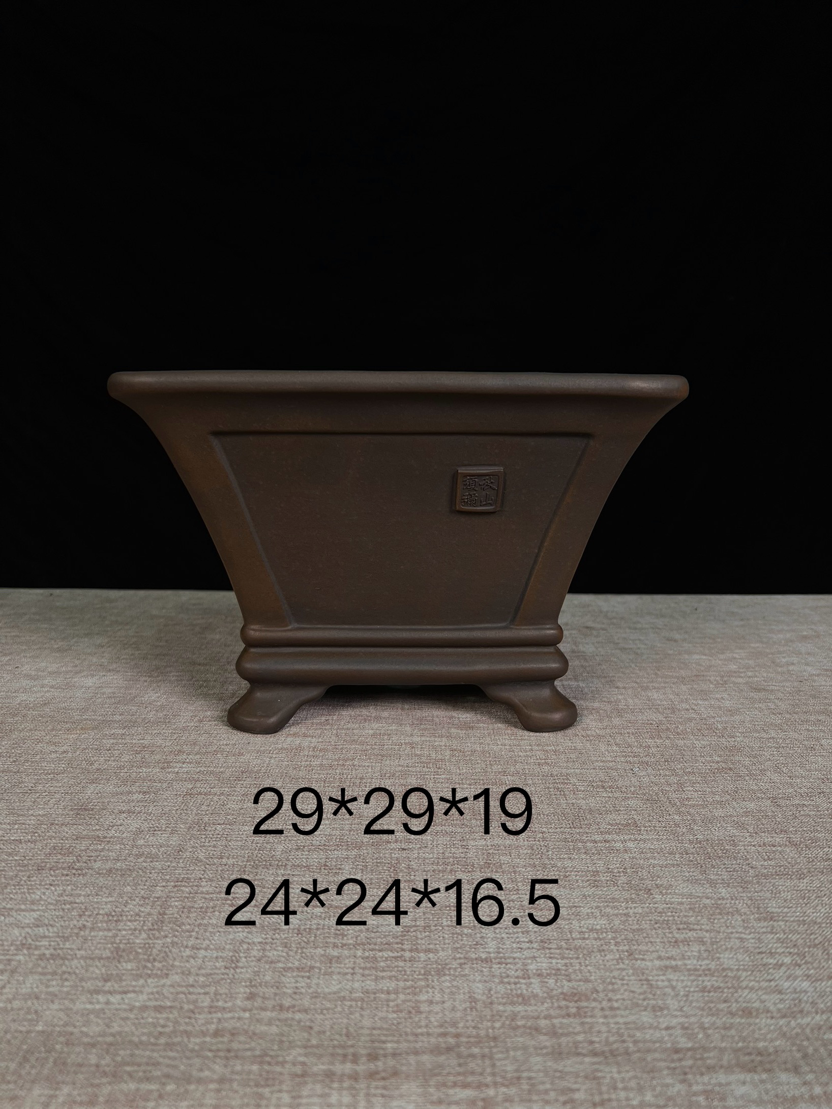 高杰盆艺，徐洲杰高温盆，四方斗盆，悬崖邻水盆景盆，古朴典雅大气