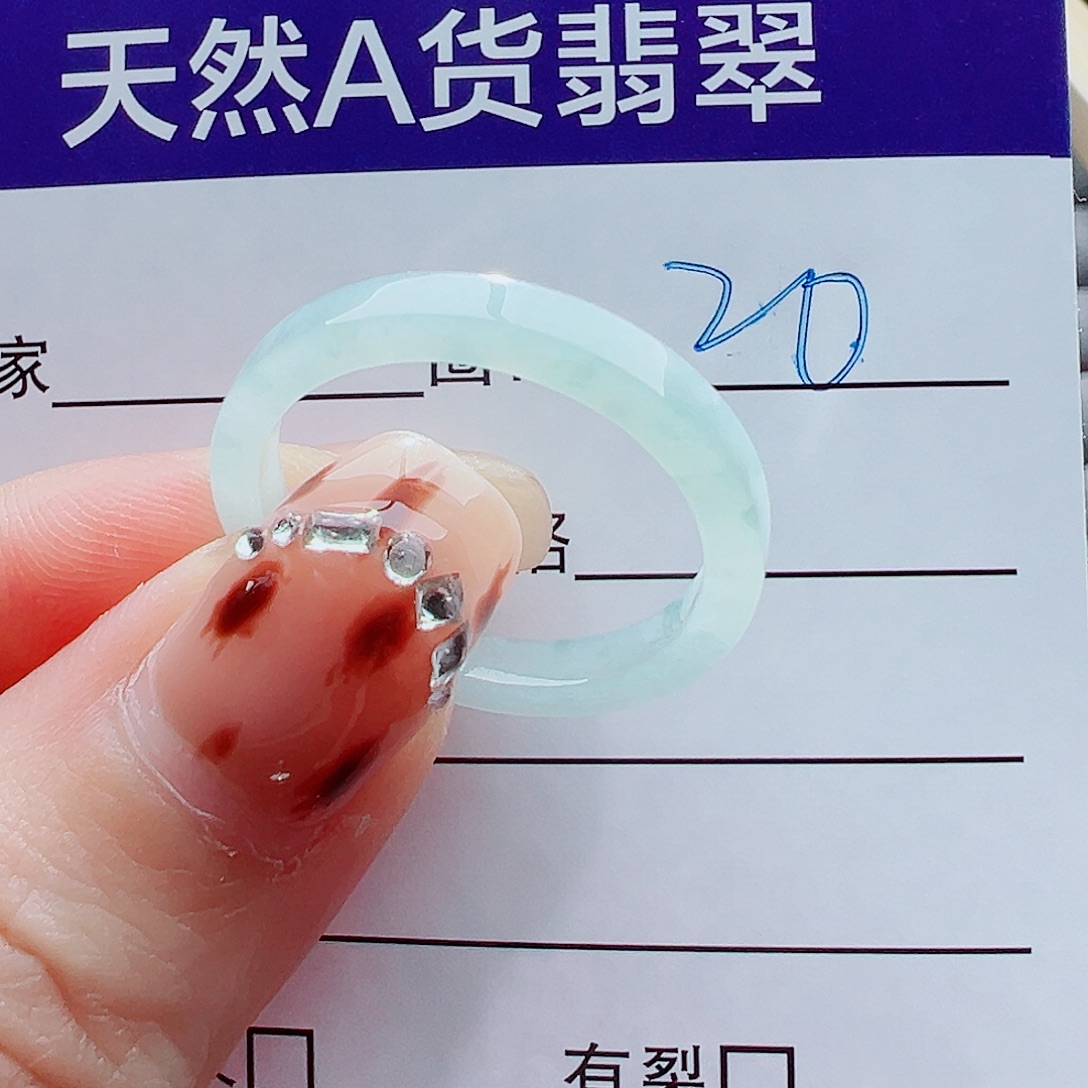 翡翠未镶嵌戒指戒圈