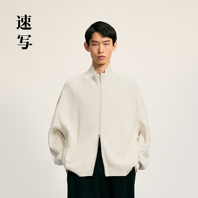 【商场同款】速写男装2025秋新品高领宽松针织衫开衫9P9315000