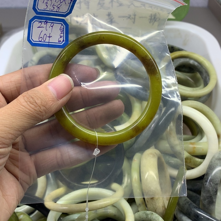 蛇纹石玉未镶嵌手镯核**子