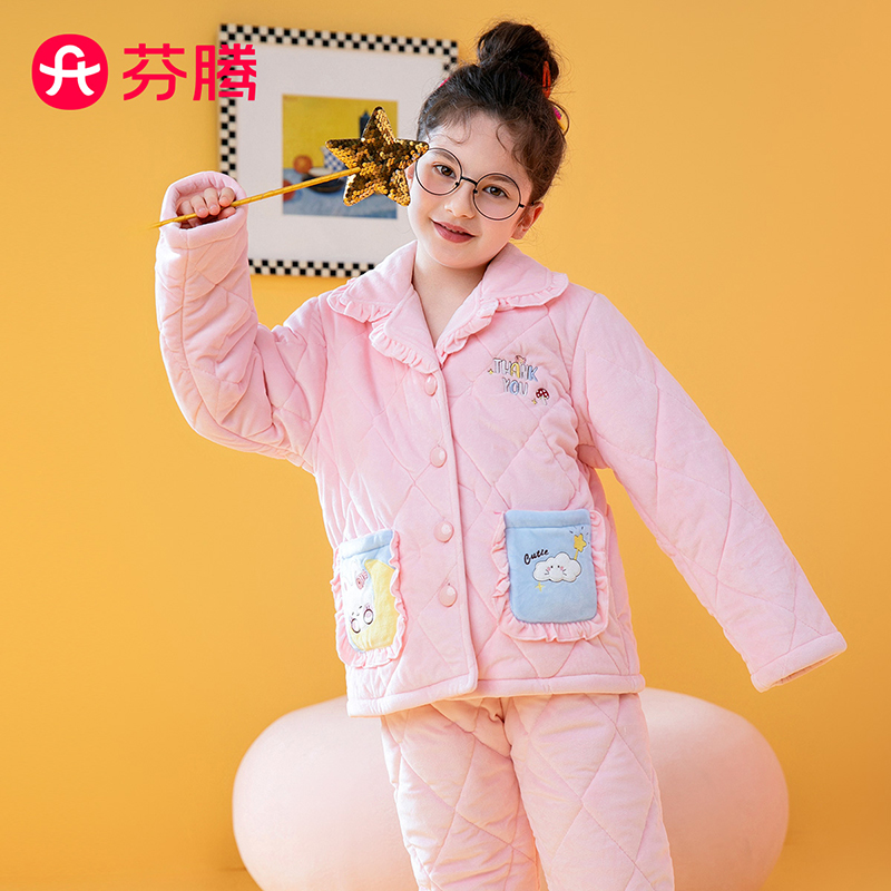 芬腾【小月亮】萌萌兔夹棉孩子说不冷居家保暖休闲风卡通家居服睡衣