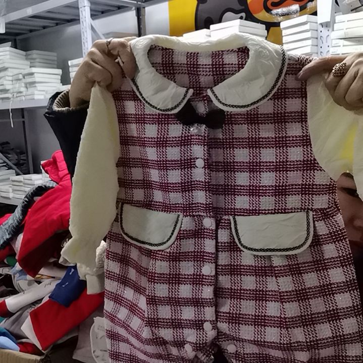 73码女宝名字的事了么