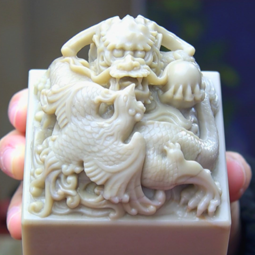 寿山石印章龙凤呈祥