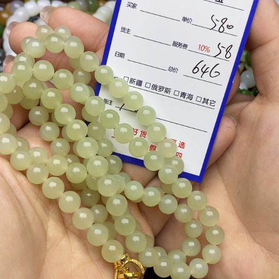 和田玉珠宝半成品未镶嵌