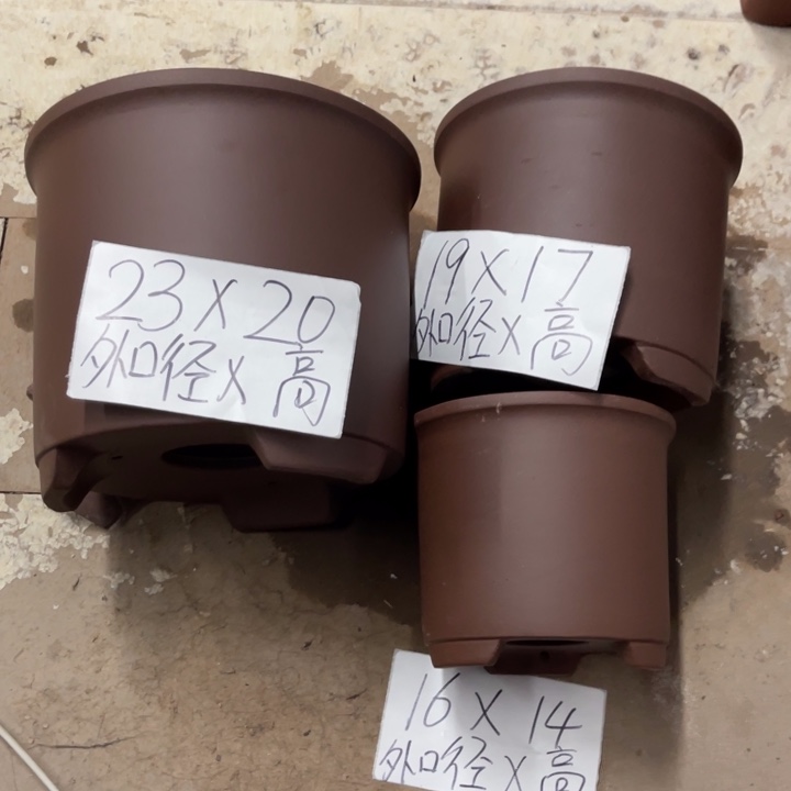 紫砂花盆破损包赔