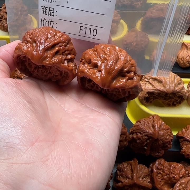 文玩核桃吊坠聚宝盆聚宝盆44