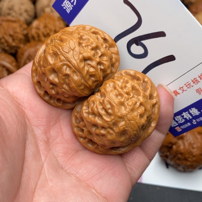【闪购商品】文玩核桃吊坠胖*盗宫灯狮子