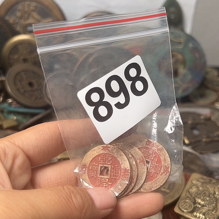 壮****铜复古文创工艺品