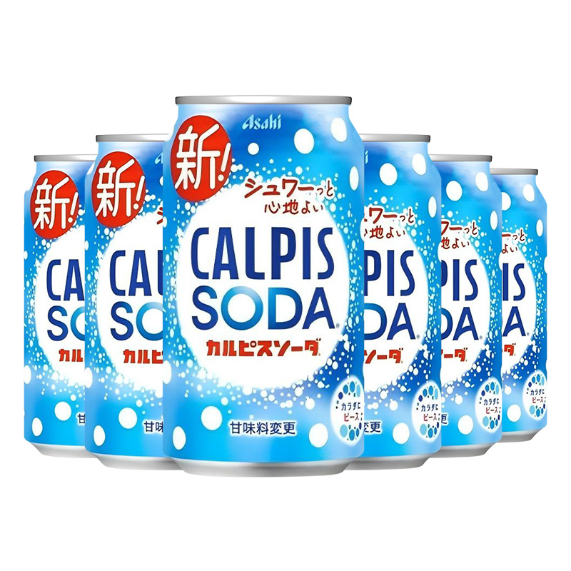 可尔必思日本进口可尔必思饮料乳酸菌乳味350ml含汽碳酸饮料罐装