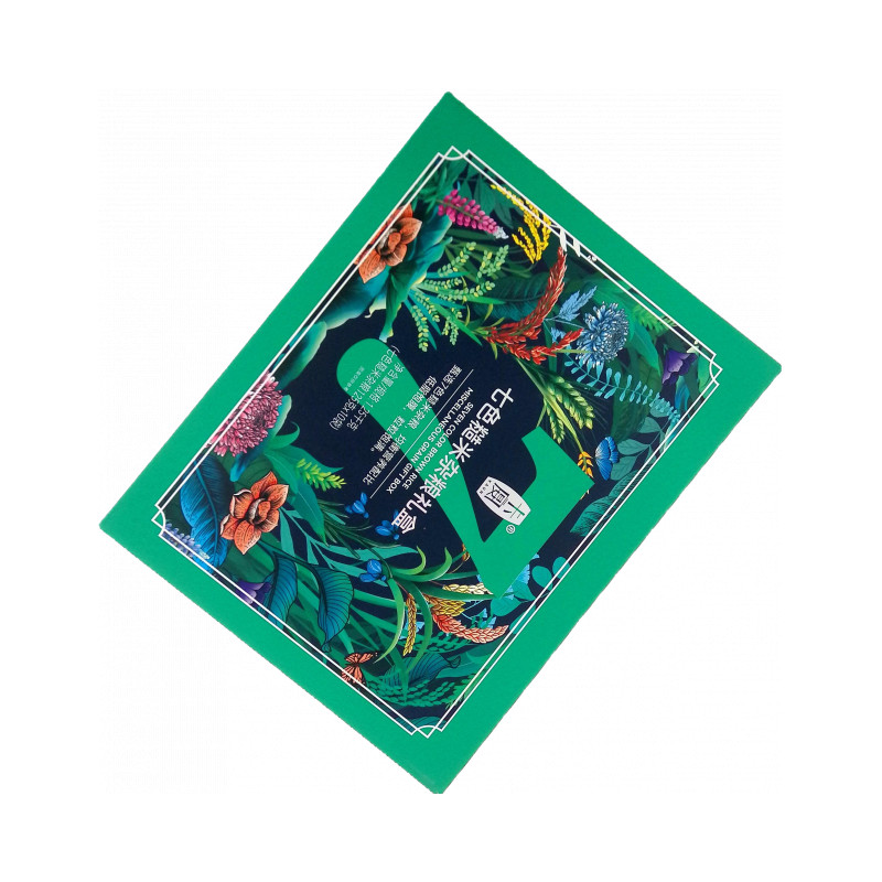 卡宴七色糙米杂粮礼盒1250g 1盒/份