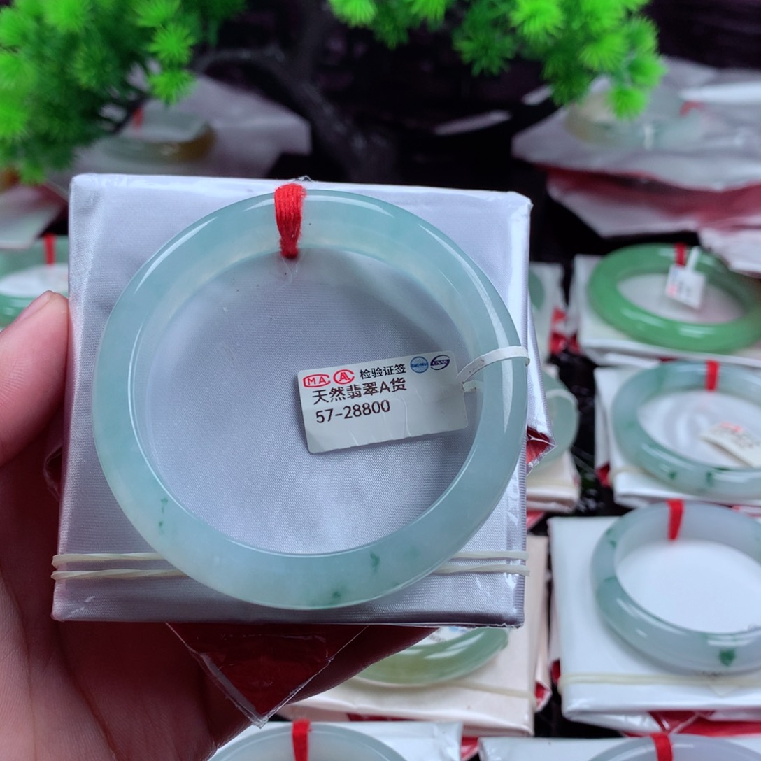 翡翠手镯未镶嵌缅甸翡翠天然手镯