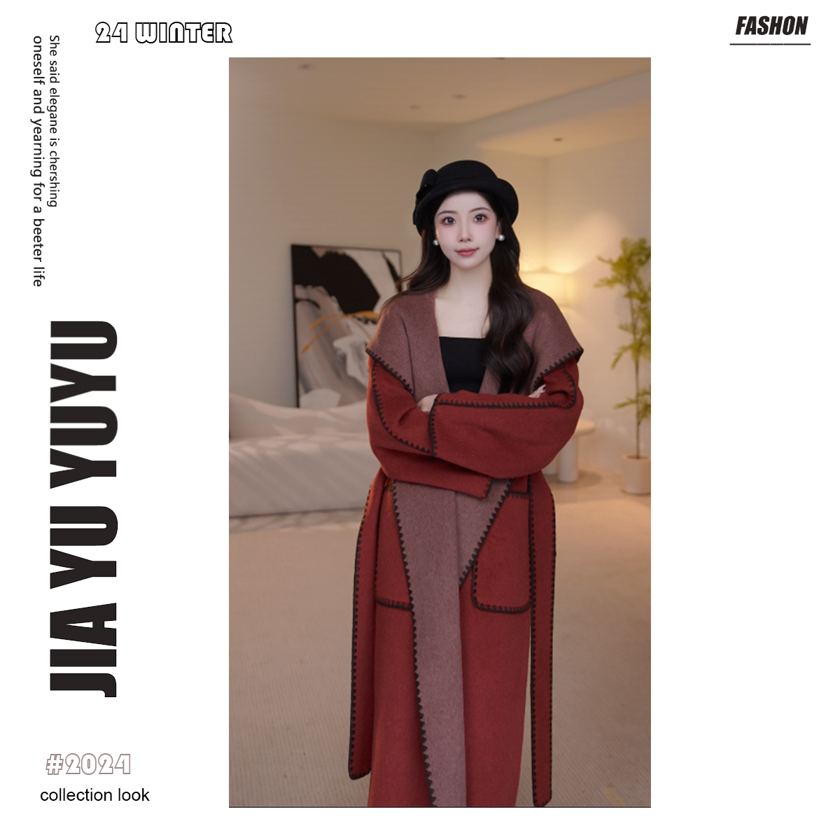 【佳瑜】25年新款韩版双面呢连帽大衣女28D266