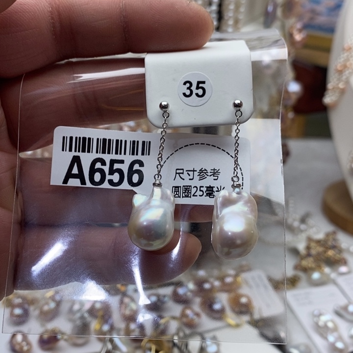 颈饰合金淡水珍珠656