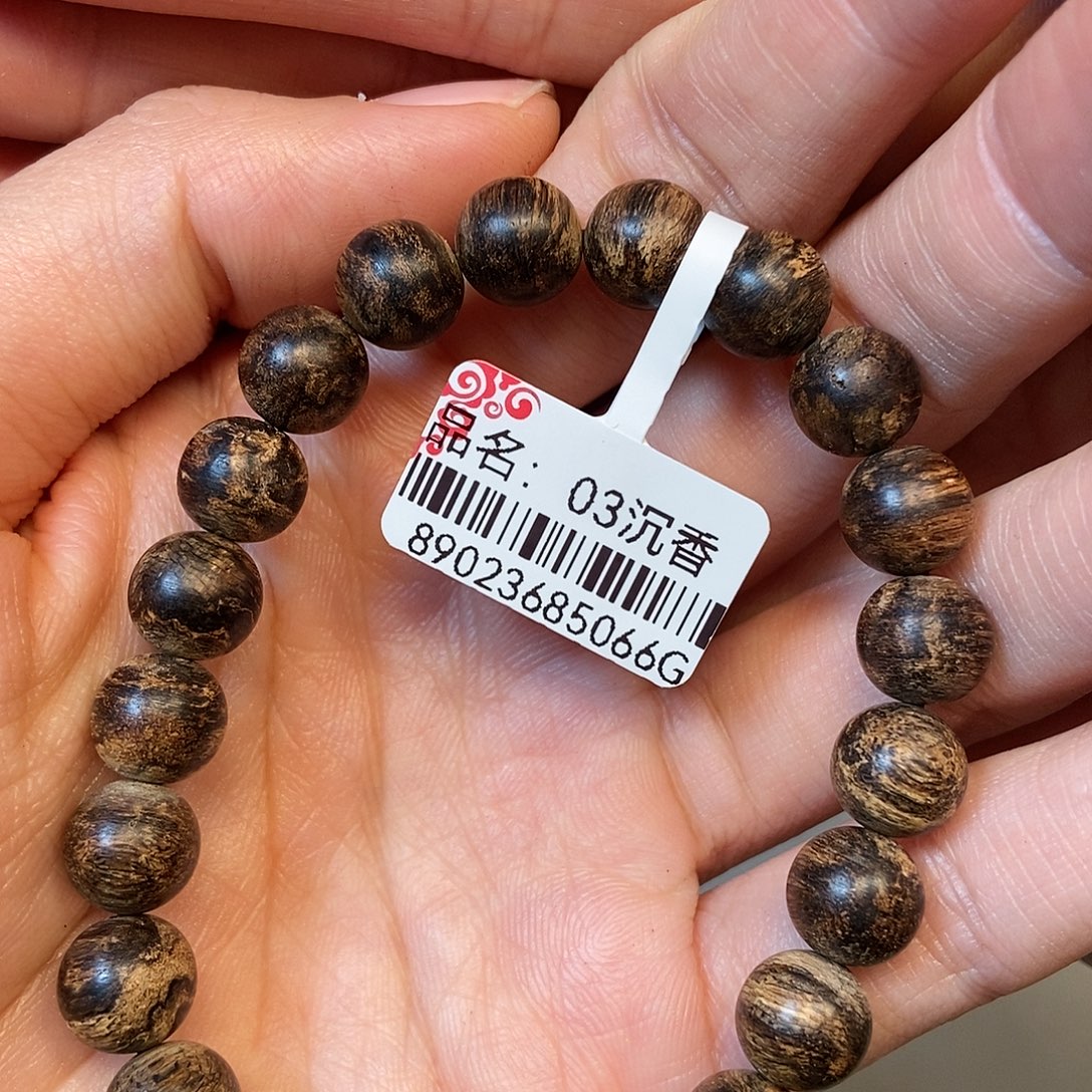 手串沉香天然野文莱0.9，7克，03