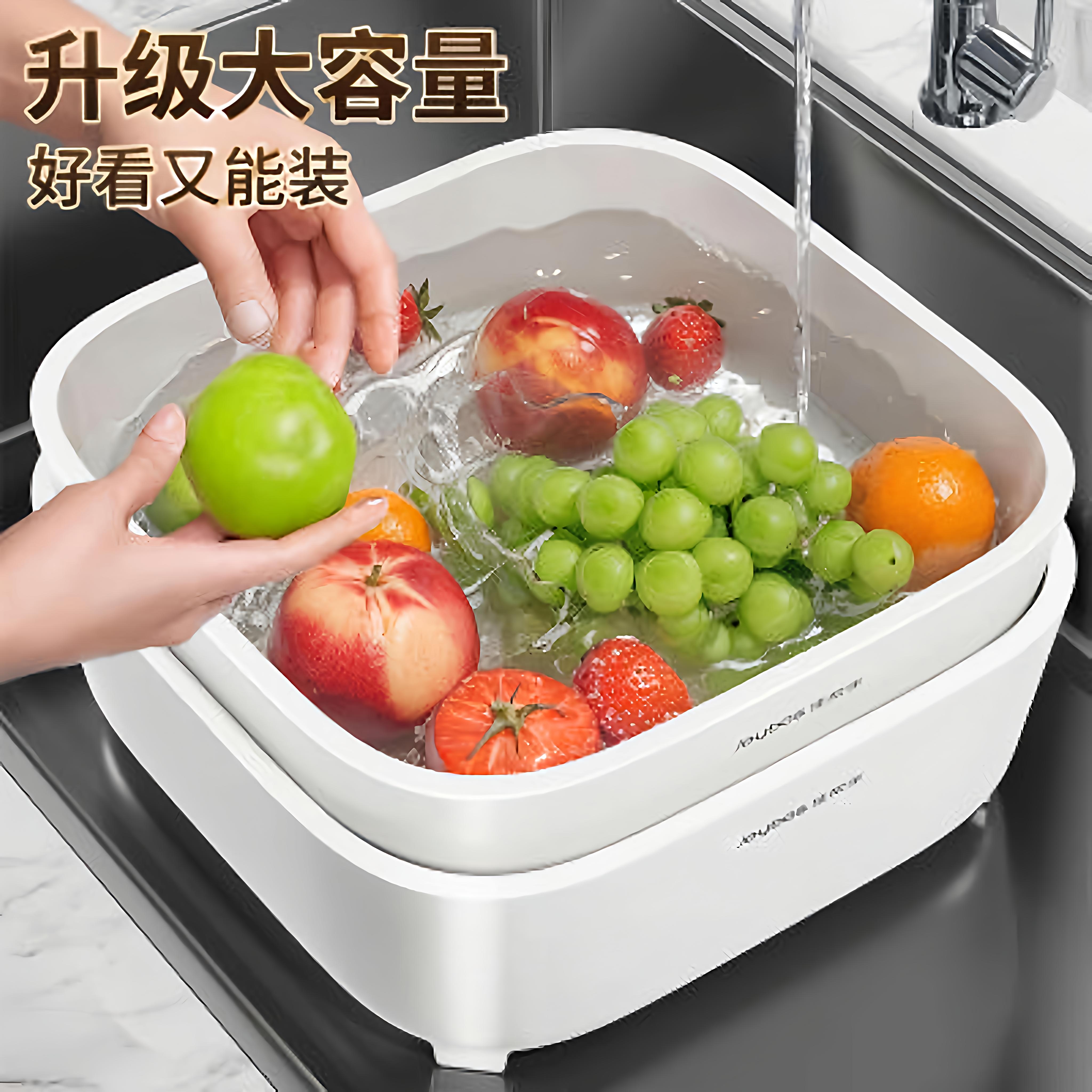 佳帮手洗菜沥水篮2025新款家用厨房双层滤水篮淘洗菜盆客厅水果盘