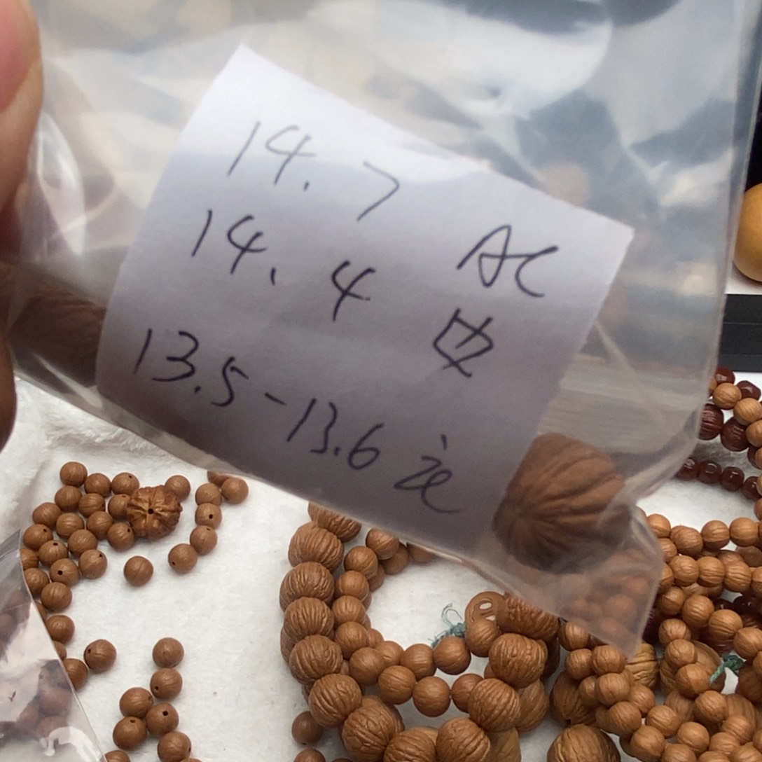 吊坠猴头核桃小*?猴头