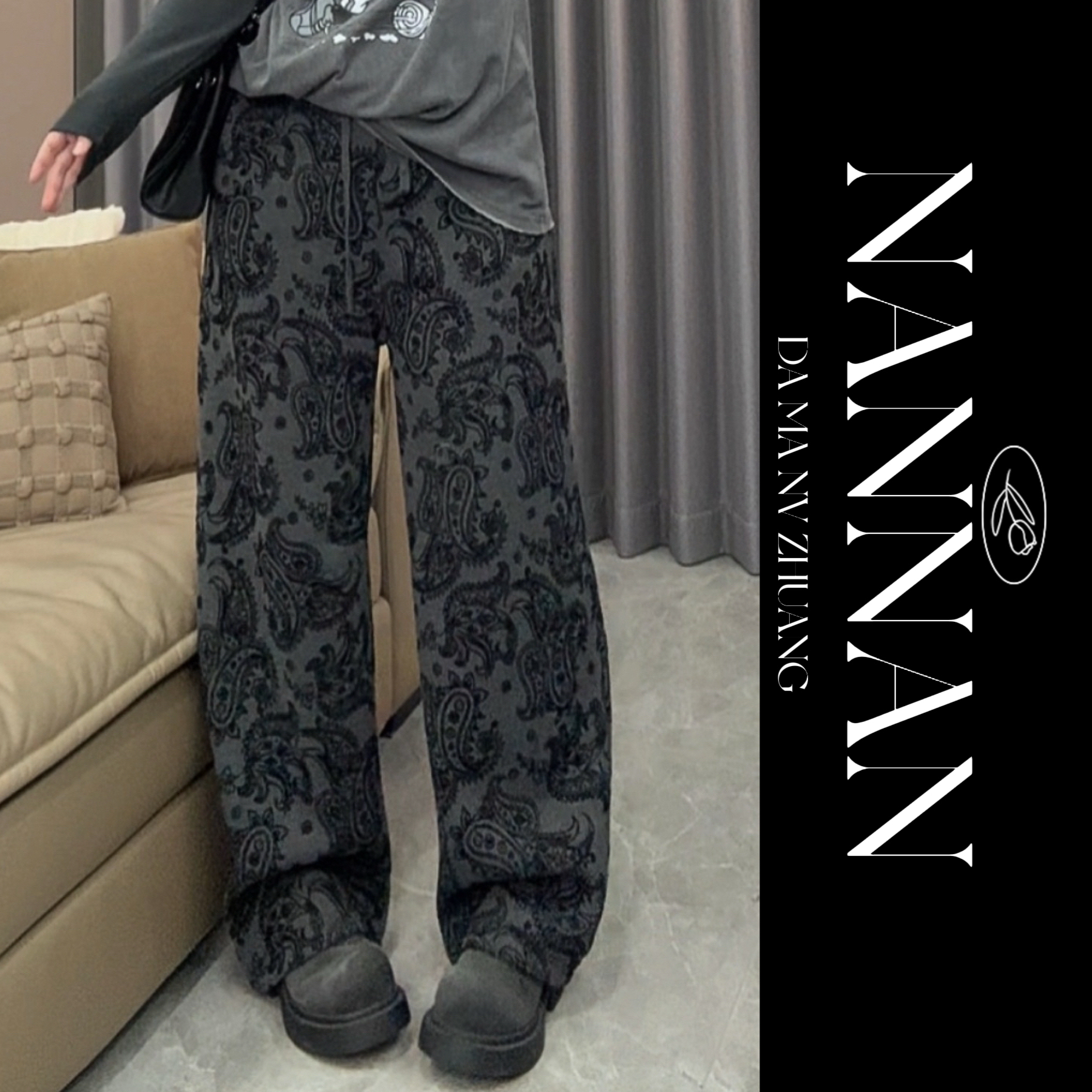 【楠楠推荐】加绒加厚松紧腰腰果花阔腿加绒休闲裤C7161