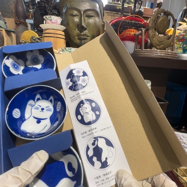 栀***.茶盏古古瓷器回流摆件13