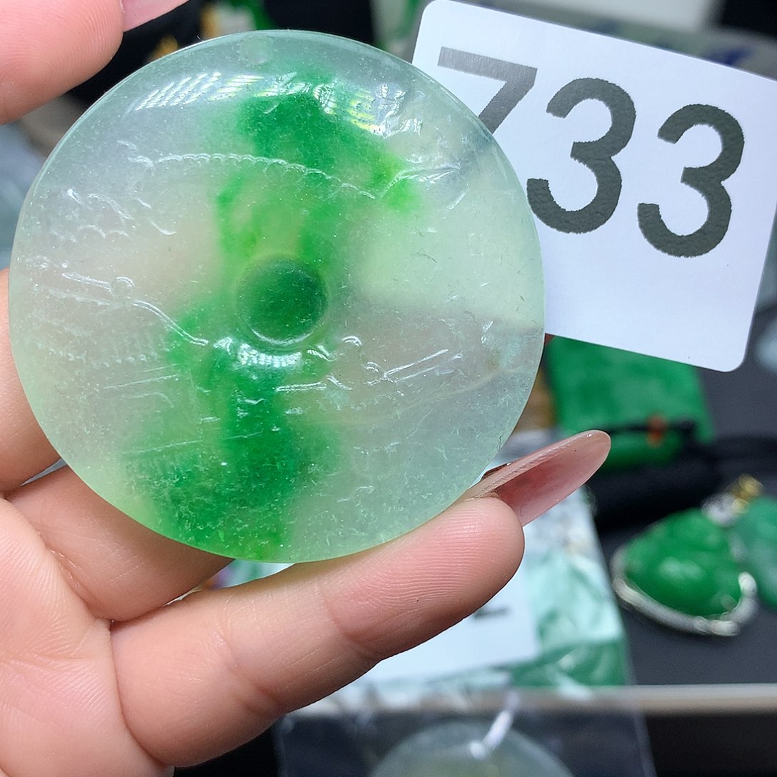 翡翠吊坠(赠链)未镶嵌