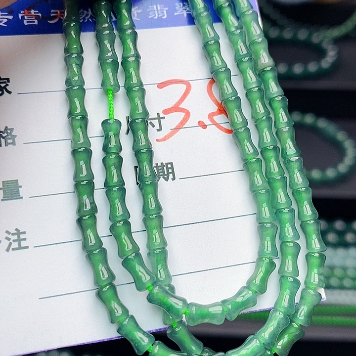 翡翠未镶嵌手链翡翠