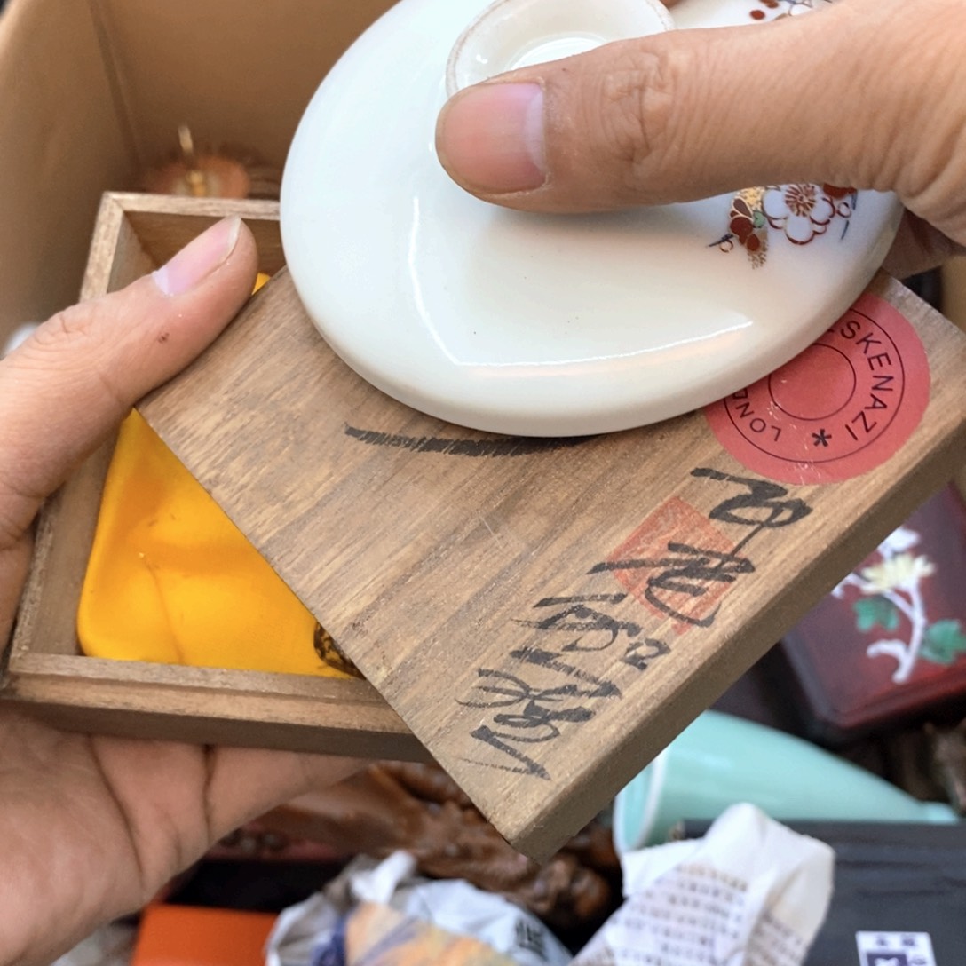 瓷片哈哈哈真的是太好