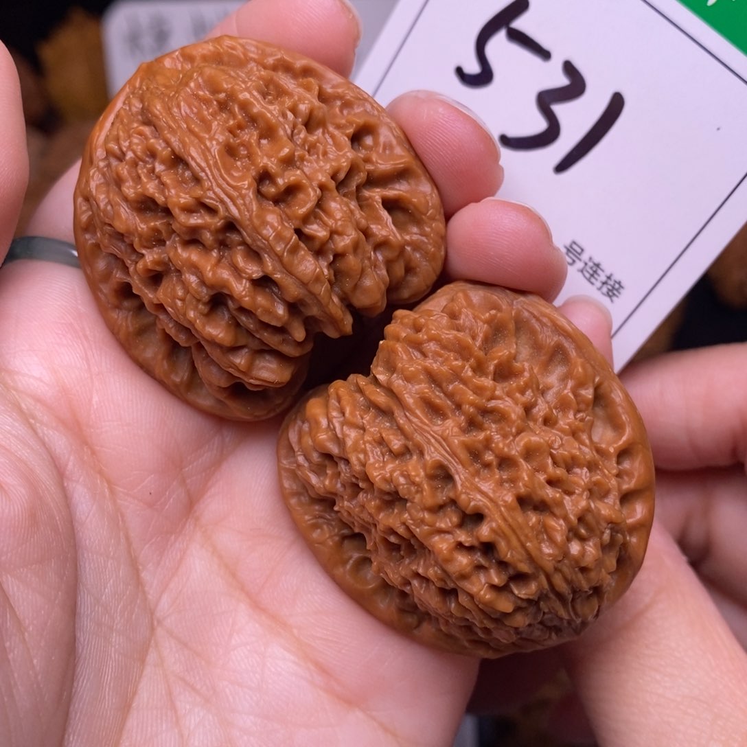 把件文玩核桃531南疆3.9