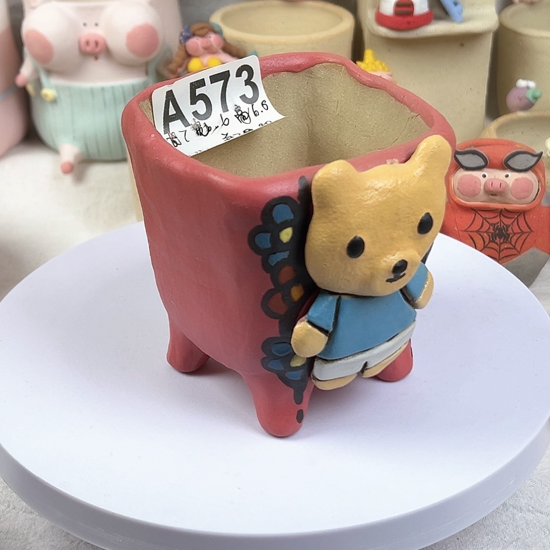 陶瓷宠粉日特价满68元包邮不退不换A573熊盆