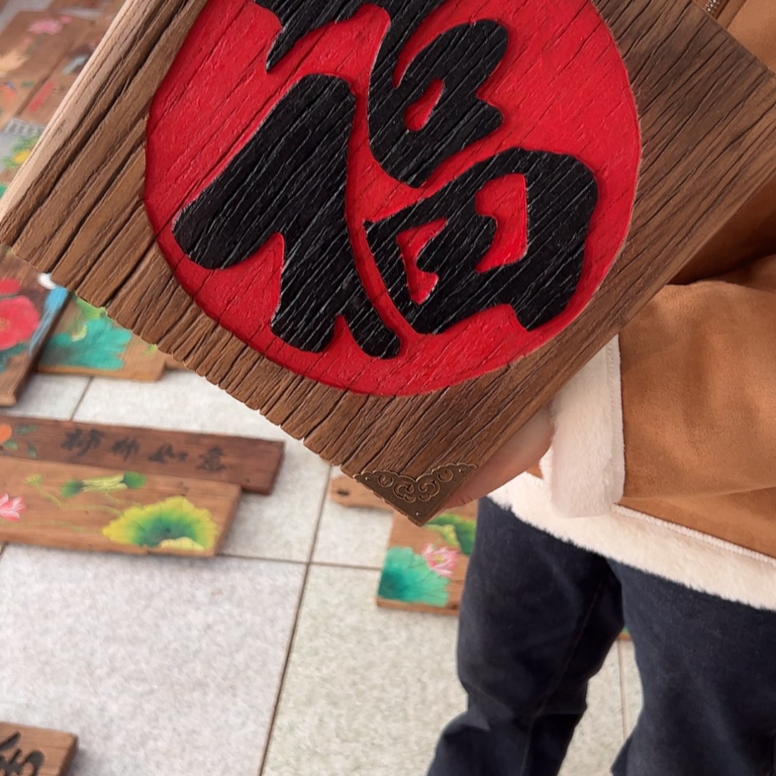 看***呆哈哈哈哈哈哈哈哈哈哈