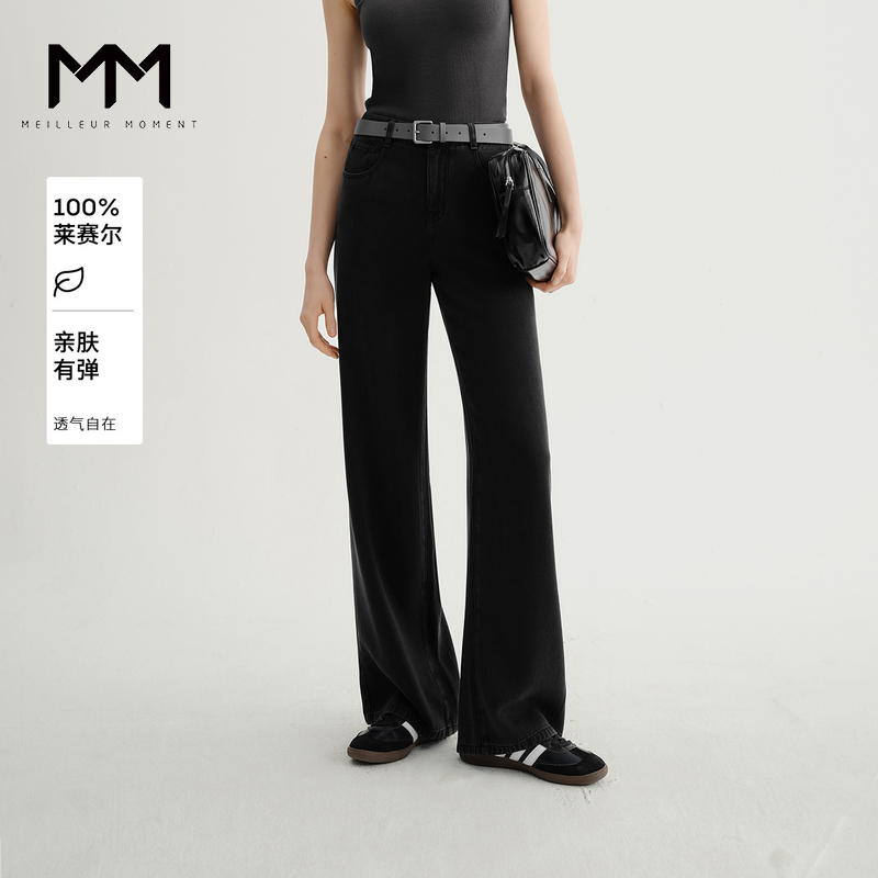 【服饰专属】MM麦檬直筒天丝软牛仔裤商场同款25夏新品5G4251261