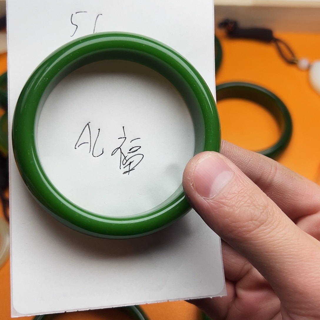 A***福和田玉未镶嵌挂件56