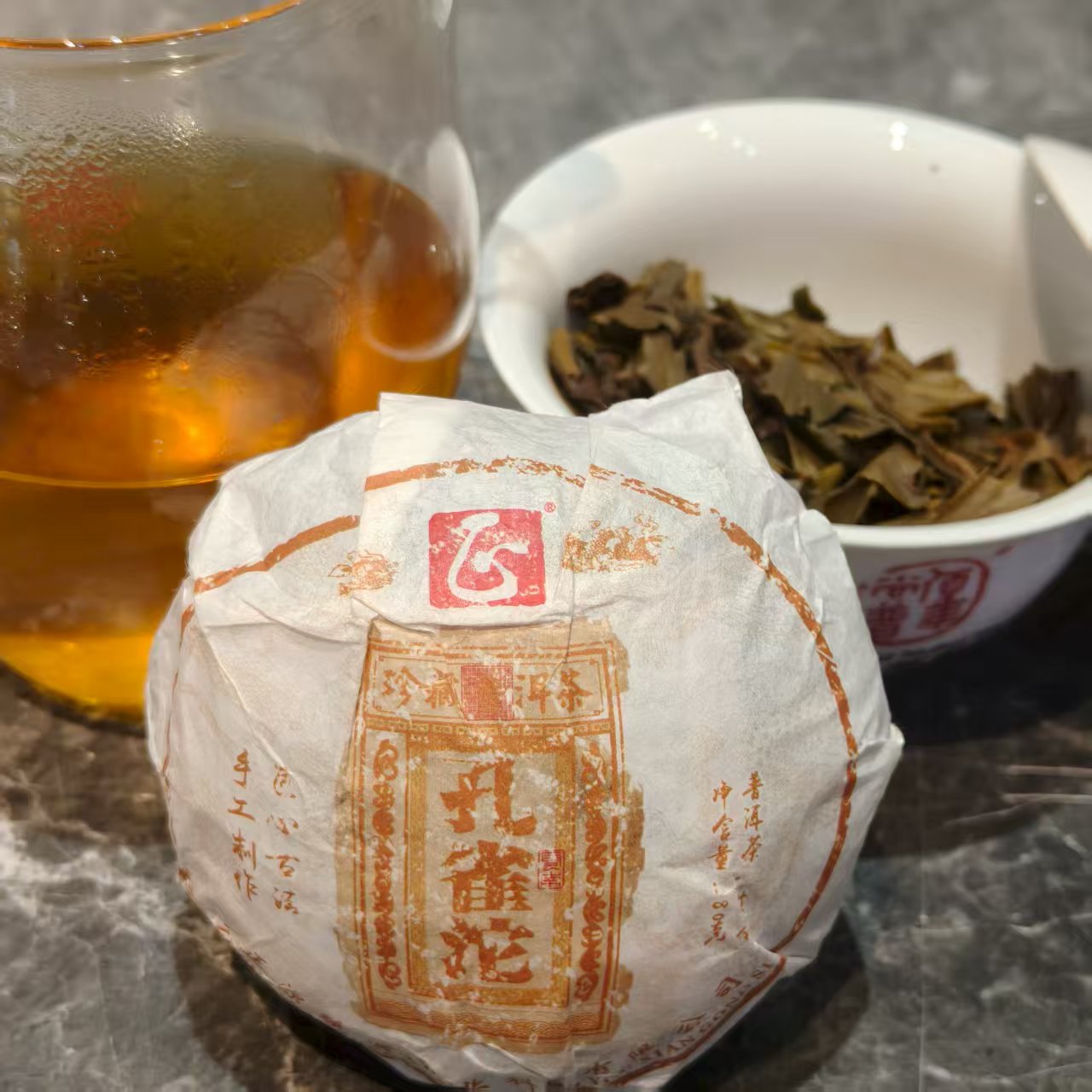 （2016年原料）2024年 福正源 孔雀沱茶 普洱生茶 