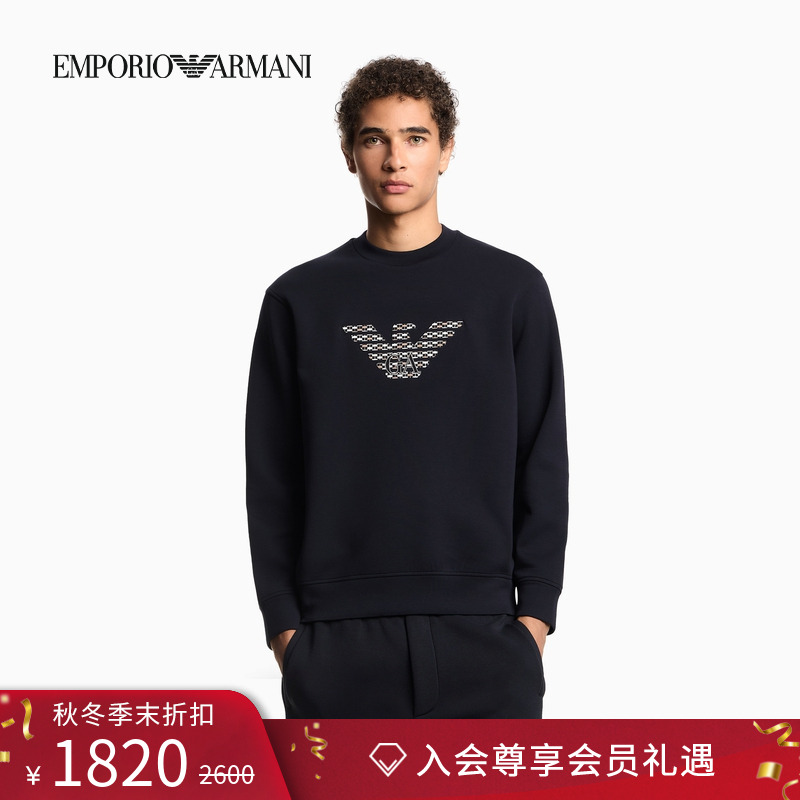 EMPORIO ARMANI/阿玛尼秋冬新款男套头圆领宽松落肩重磅休闲卫衣