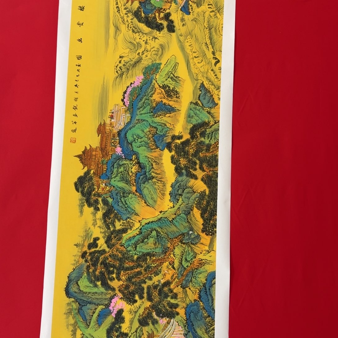 国画山水山水山水