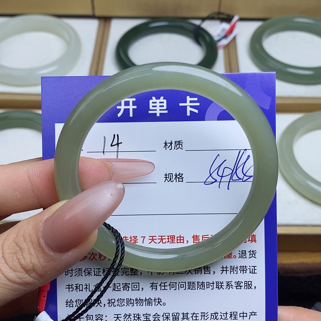 和田玉手镯未镶嵌QD