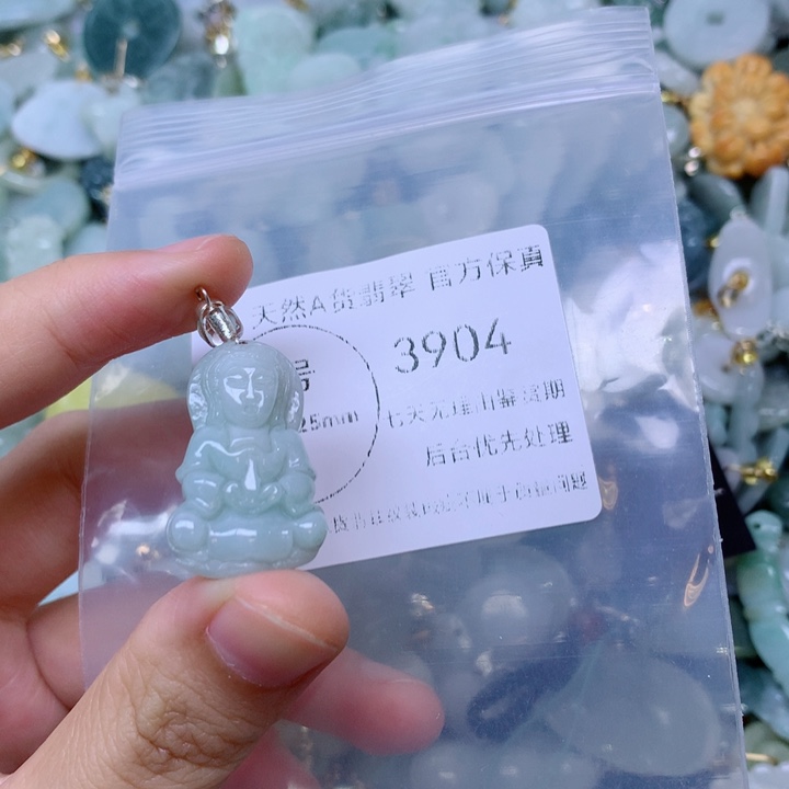 吊坠(不含链)未镶嵌翡翠