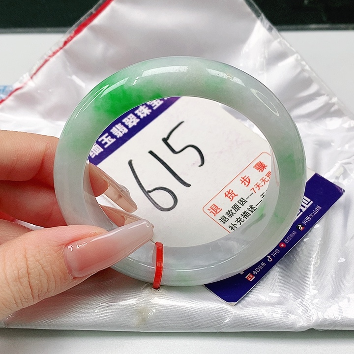 未镶嵌手镯翡翠翡翠手镯