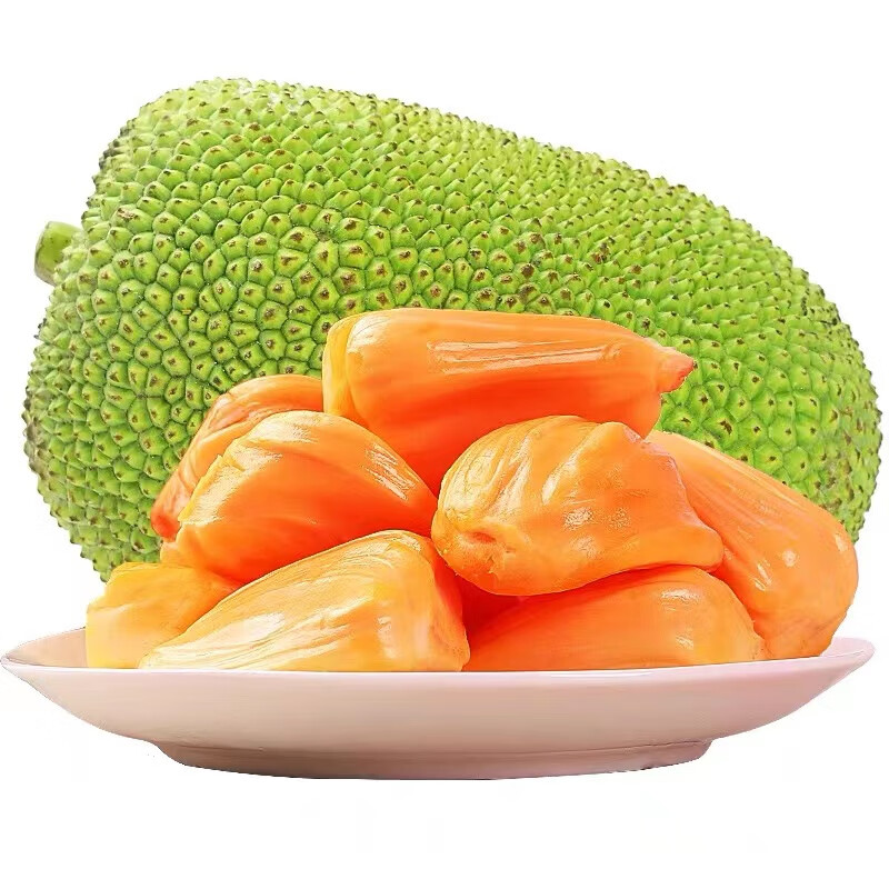 新鲜越南进口黄肉鲜菠萝蜜甜味浓郁果香四溢9.9元/1斤【带皮取芯】越南