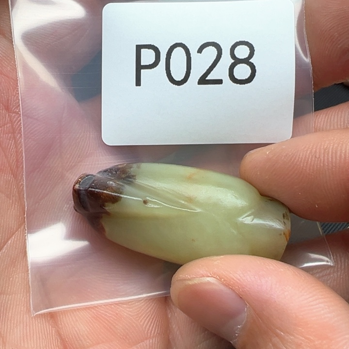 和田玉（糖玉）珠宝半成品未镶嵌